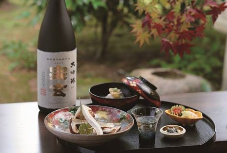 sake