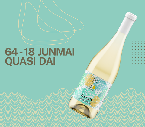 SAKE CLUB DI OTTOBRE 2025: 64-18  JUNMAI QUASI DAI