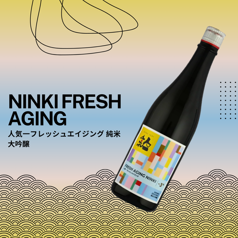 SAKE CLUB DI DICEMBRE 2025: NINKI FRESH AGING