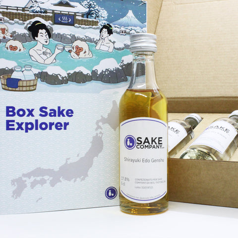 Box Sake Explorer