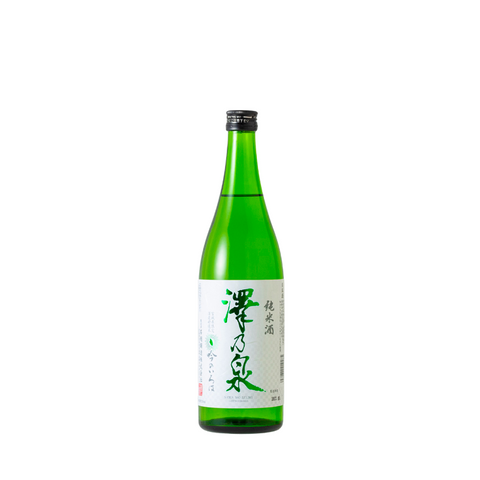 Sawanoizumi 720ml