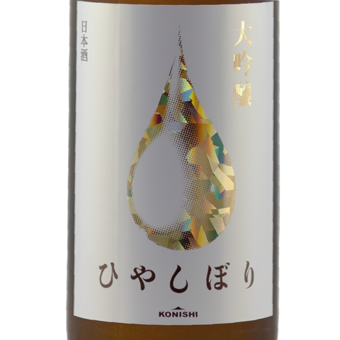 Konishi Hiyashibori Gold 720ml