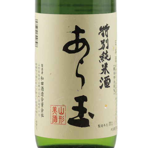 Aratama Tokubetsu Junmai 720ml