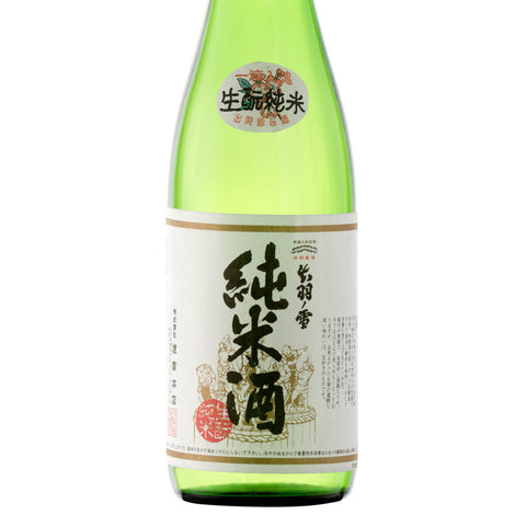 Junmai - Dewanoyuki Kimoto 1800ml