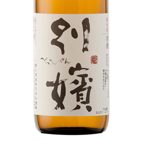 Junmai - Koikawa Beppin 720ml